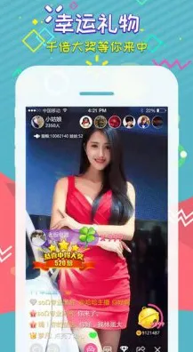 好色先生TV传媒安卓最新版-好色先生TV传媒安卓正式版v.
