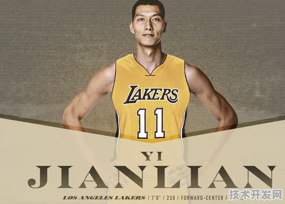 名媛直播nba下载安卓最新版-名媛直播nba下载安卓正式.