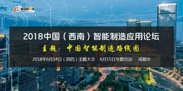 宁德时代主导制定国际标准，混合现实技术开启全球能源科技新纪元