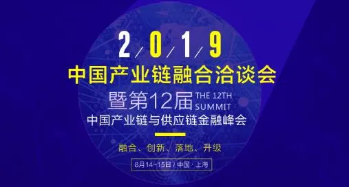 469项合作落地！吴忠商业航天峰会倒逼全球产业链重构，14万从业者见证太空经济新纪元