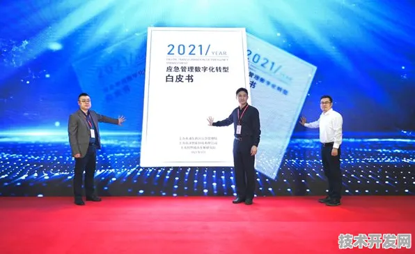 长三角科技动态：商汤科技技术商业化进展，卫星互联网成功实现多次回收，获上海市空天产业基金投资