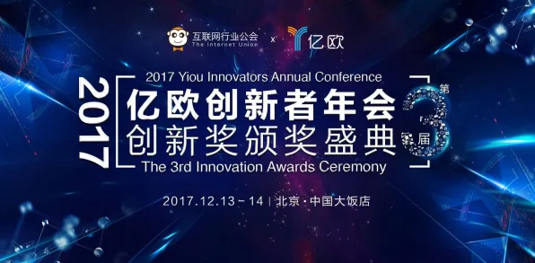 倒计时两年，新乡商业航天创新试点如何用7090.1亿投资改写中原产业格局？