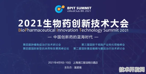 倒计时两年，新乡商业航天创新试点如何用7090.1亿投资改写中原产业格局？