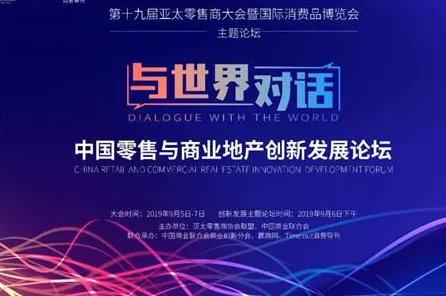 倒计时两年，新乡商业航天创新试点如何用7090.1亿投资改写中原产业格局？
