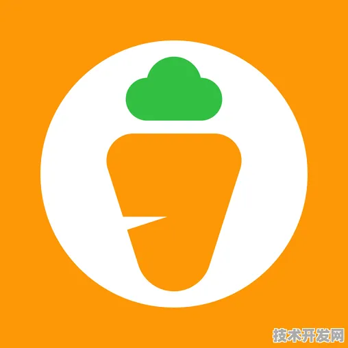 app萝卜官方版-app萝卜官网版v66.765.6APP下载-绿色.