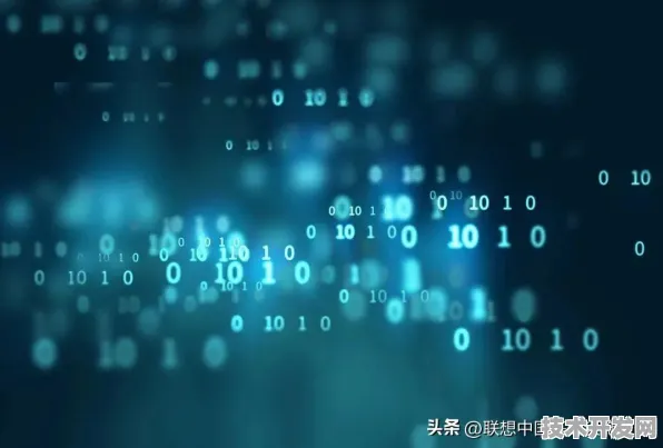联想大数据性能狂飙400%2025技术革命与未来数据应用全景解析