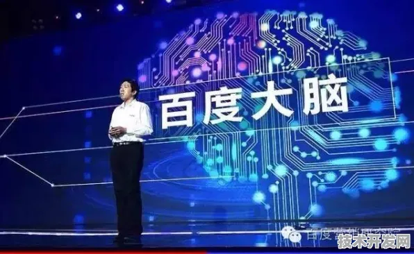 旷视科技AI引擎与火星探测双轨突破，2025年技术革命如何重塑人类未来