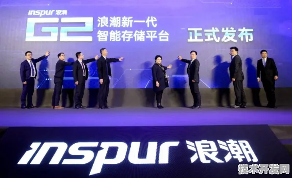 2025 2030，浪潮技术规模化应用，开启智能制造成本降低新纪元