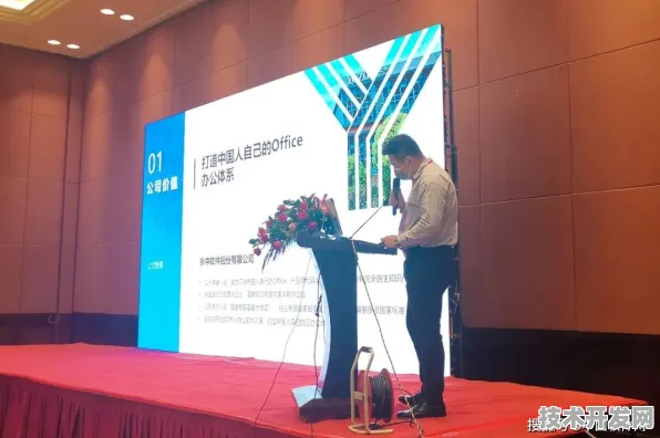 30658人共绘数字金融新图景，2025重庆国际峰会达成491项合作，未来五年将撬动万亿级产业变革