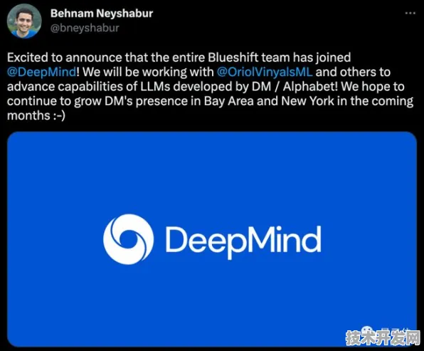 Google DeepMind全固态电池革命，394.7%能效飞跃背后的AI密码与2025-2030产业预言