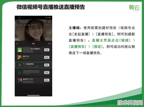 黄瓜视频app下载玷污版直播在线观看全站版-黄瓜视频.