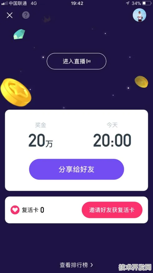 黄瓜视频app下载玷污版直播在线观看全站版-黄瓜视频.