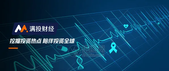 旷视科技突破性发现，新材料合成效率飙升154.4%开启智能制造新纪元