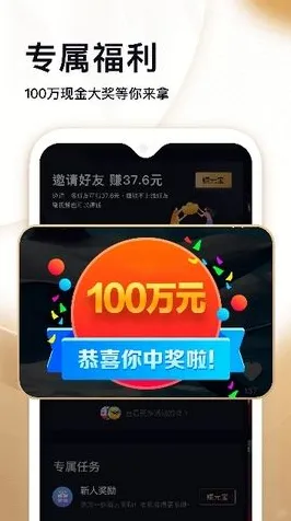 鸭脖视频app下载在线观看app免费下载-鸭脖视频app下载.