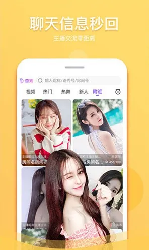 .f2d4.vip2.2.2版本安卓正式版v9797.3.2APP下载.