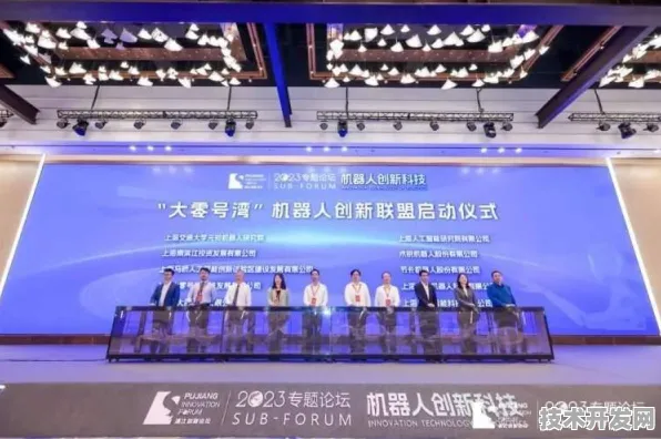 长三角科技动态：依图科技与脑机接口合作推进大零号湾科技创新策源功能区产业化，获长三角一体化基金支持