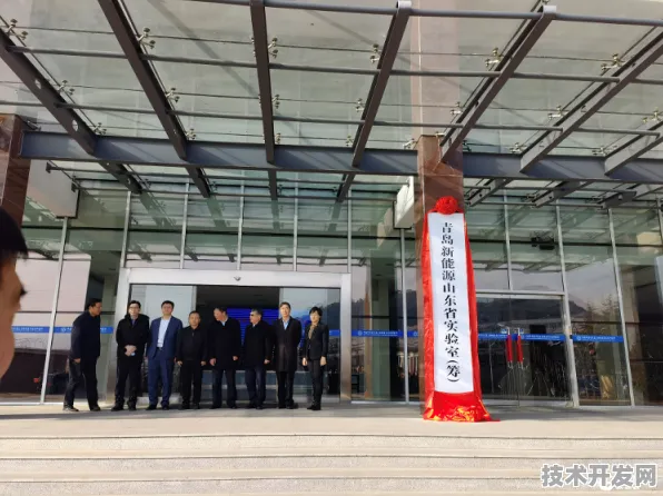 申城技术前沿：上海新能源实验室联合百度上海研究院在氢能源实现突破，转换效率达到196.8%