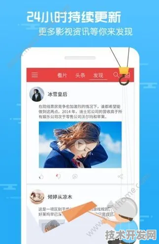 .黄版快手草莓视频在线观看直播app下载标准版v3.76.
