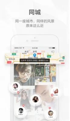 .黄版快手草莓视频在线观看直播app下载标准版v3.76.