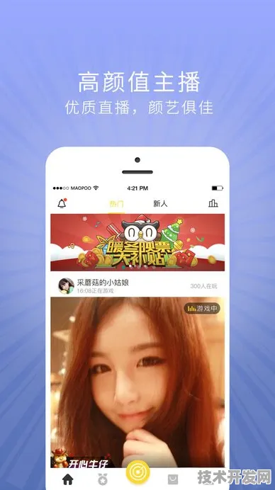 糖心VLOG官网入口地址app免费下载-糖心VLOG官网入口.