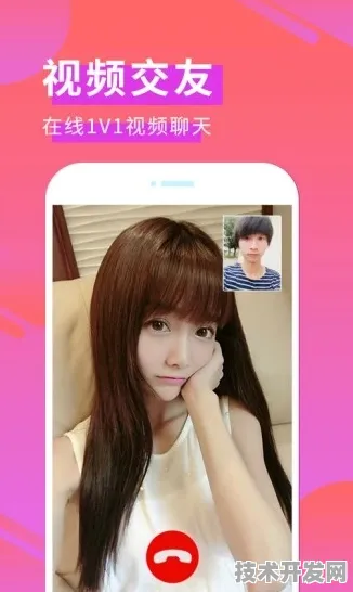 app丝瓜ios版官方版下载-app丝瓜ios版正版下载v.