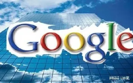 Google DeepMind在脑机接口国际标准制定中取得关键进展，引领行业发展新方向