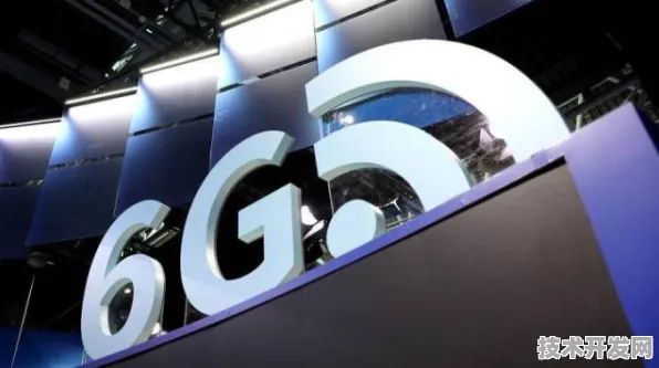 申城技术前沿：腾讯华东总部在6G通信领域发现新方法，获上海自然科学基金资助，效率提升生物医药创新发展项目%