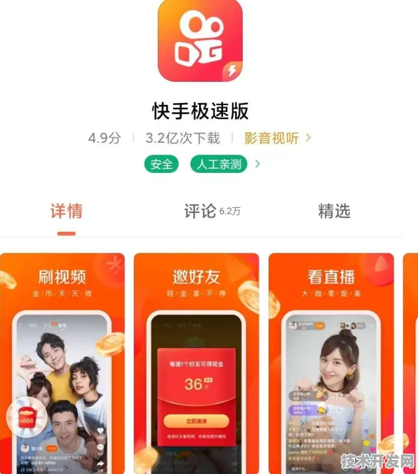 天美麻花果冻视频大全英文版安卓最新版-天美麻花果冻视频大全.