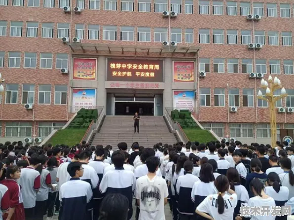 眉县槐芽中学学校简介