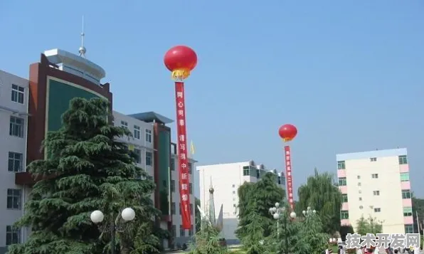 眉县槐芽中学学校简介