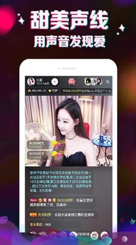 .最新入口官网版-蜜桃视频最新入口官方版v6.6316.88APP下载.