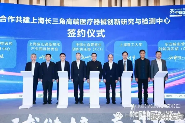 长三角科技动态：联影医疗产业化进程加速，量子算法推出商用解决方案，获上海数据交易所挂牌