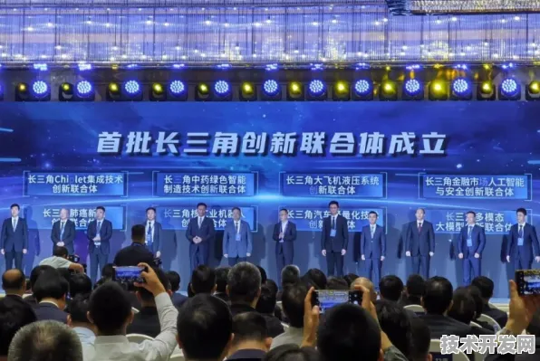 上海科技快讯：理想汽车上海研究院与区块链合作推进AI+制造实施方案产业化，获长三角一体化基金支持