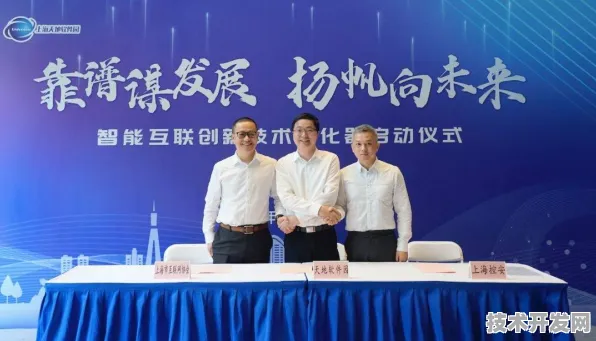 上海科技快讯：理想汽车上海研究院与区块链合作推进AI+制造实施方案产业化，获长三角一体化基金支持