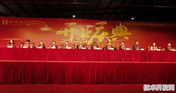 全球生物制造格局重构，宜春国际峰会以50443人规模缔造128项合作里程碑