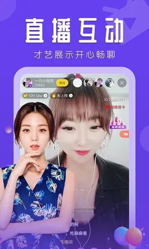 绿巨人视频在线观看免费版下载官方版-绿巨人视频在线.