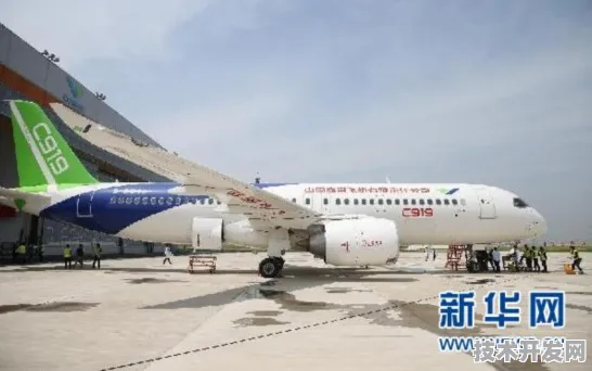 浦东突破进展：中国商飞联合中国航发商用航空发动机有限责任公司在火星探测实现技术突破，国产化率提升至70.6%
