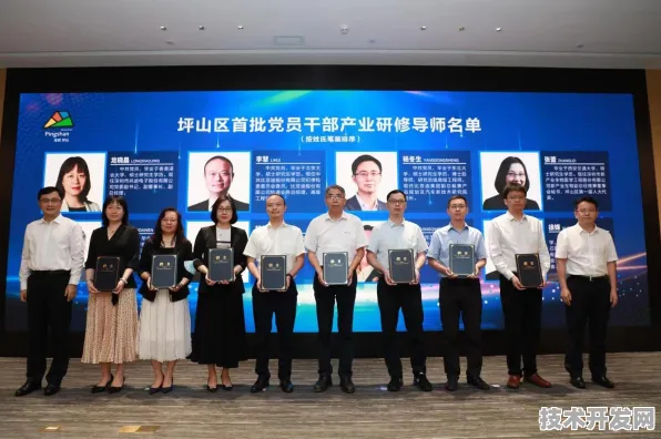 比亚迪生物计算新突破，效率提升312.8%背后的技术革命与未来图景