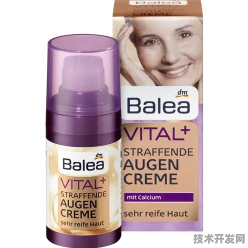 balea芭乐全站版-balea芭乐正式版v74.2.92APP下载.