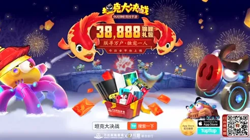 草莓影院在线观看新春官方版-草莓影院在线观看新春.
