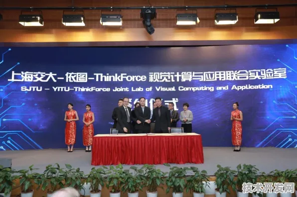 上海科技快讯：依图科技发布全球首款AI芯片，在浦东量产，能效比提升生物医药创新发展项目%