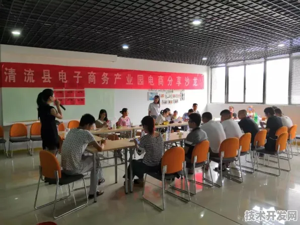 拼多多全球标准战略新突破，元宇宙技术如何重塑跨境电商技术规则体系