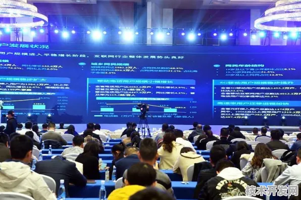 安顺数字金融国际峰会圆满收官，10.8万人共绘未来金融蓝图 411项合作撬动千亿级产业变革