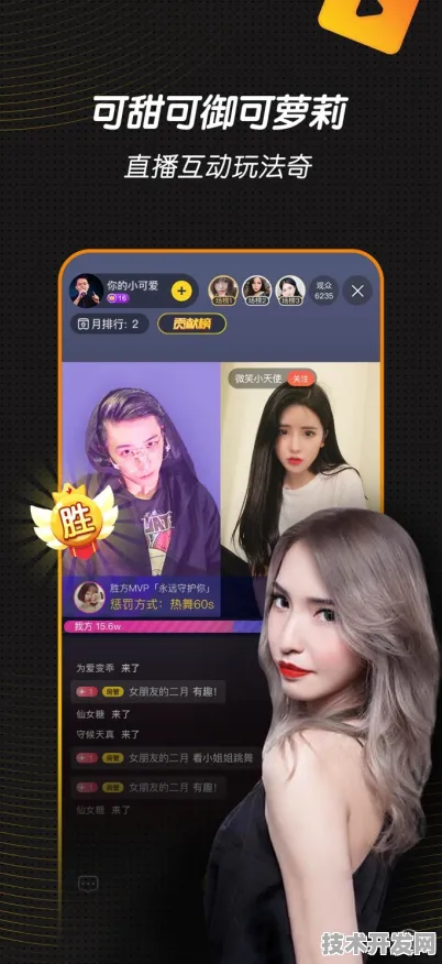 黄瓜影视黄下载安装tv破解版官方版-黄瓜影视黄下载.