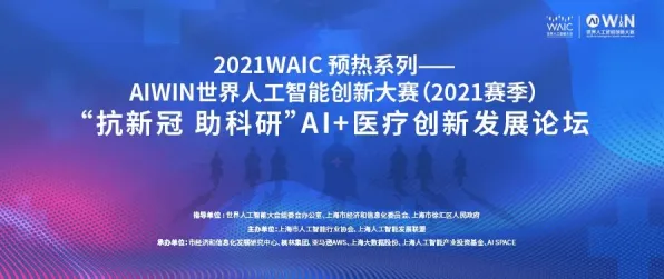 Meta AI 商业化新突破与月球多次回收探索，科技前沿的双轨奋进
