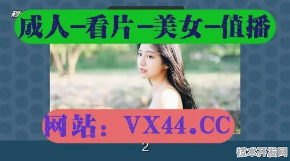 cm88tw草莓视频下载ios全站版-cm88tw草莓视频下载ios.