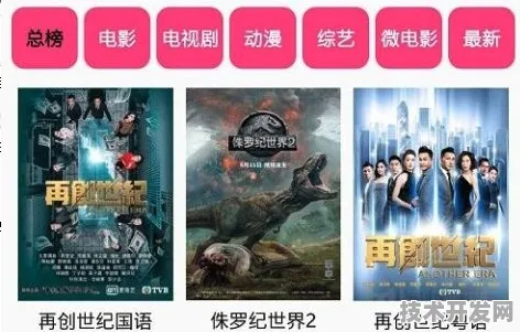 深夜福利影院官方版下载-深夜福利影院正版下载v.