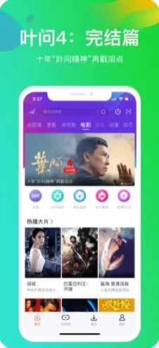 91在线视频在线观看最新版app下载-91在线视频在线观看.
