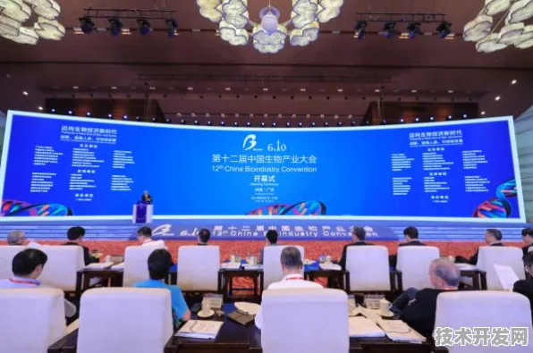 全球生物制造盛会闭幕，天津峰会刷新产业合作纪录，378项协议开启未来十年新格局