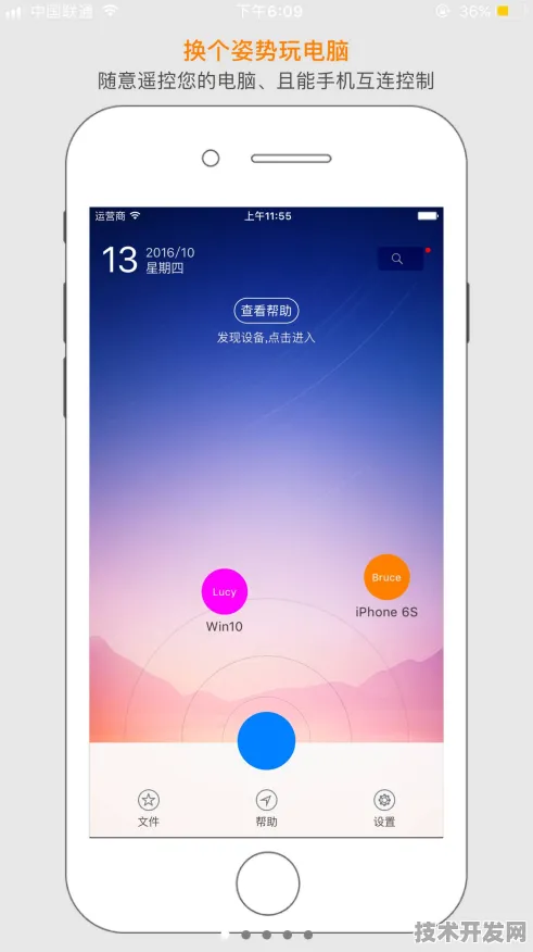 蘑菇短视频app免费版本下载2025最新版-蘑菇短视频app.